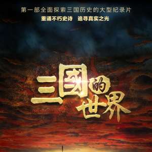 ¼Ƭ硷ڶ